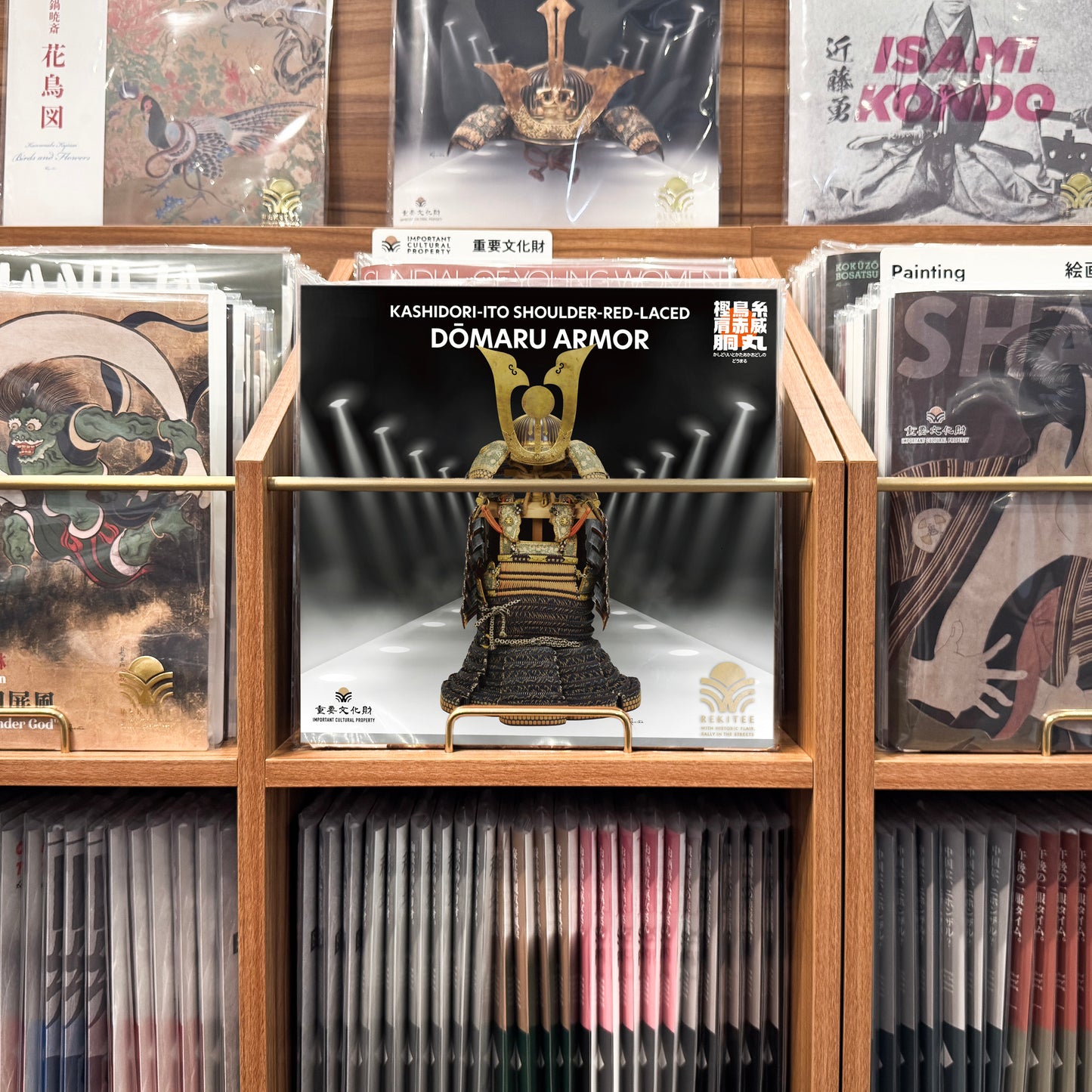 Kashidori-Ito Shoulder-Red-Laced Dōmaru Armor