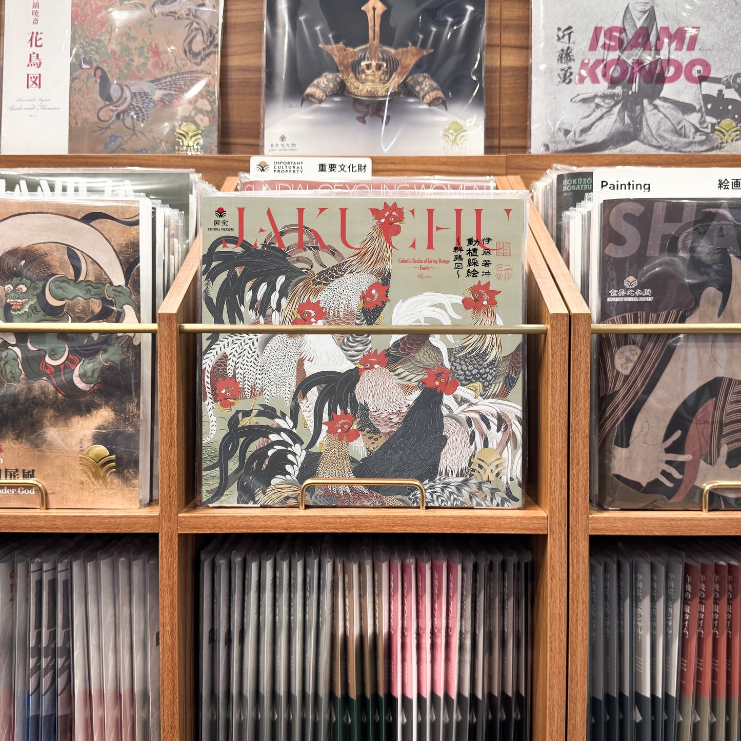 Colorful Realm of Living Beings ～Fowls～