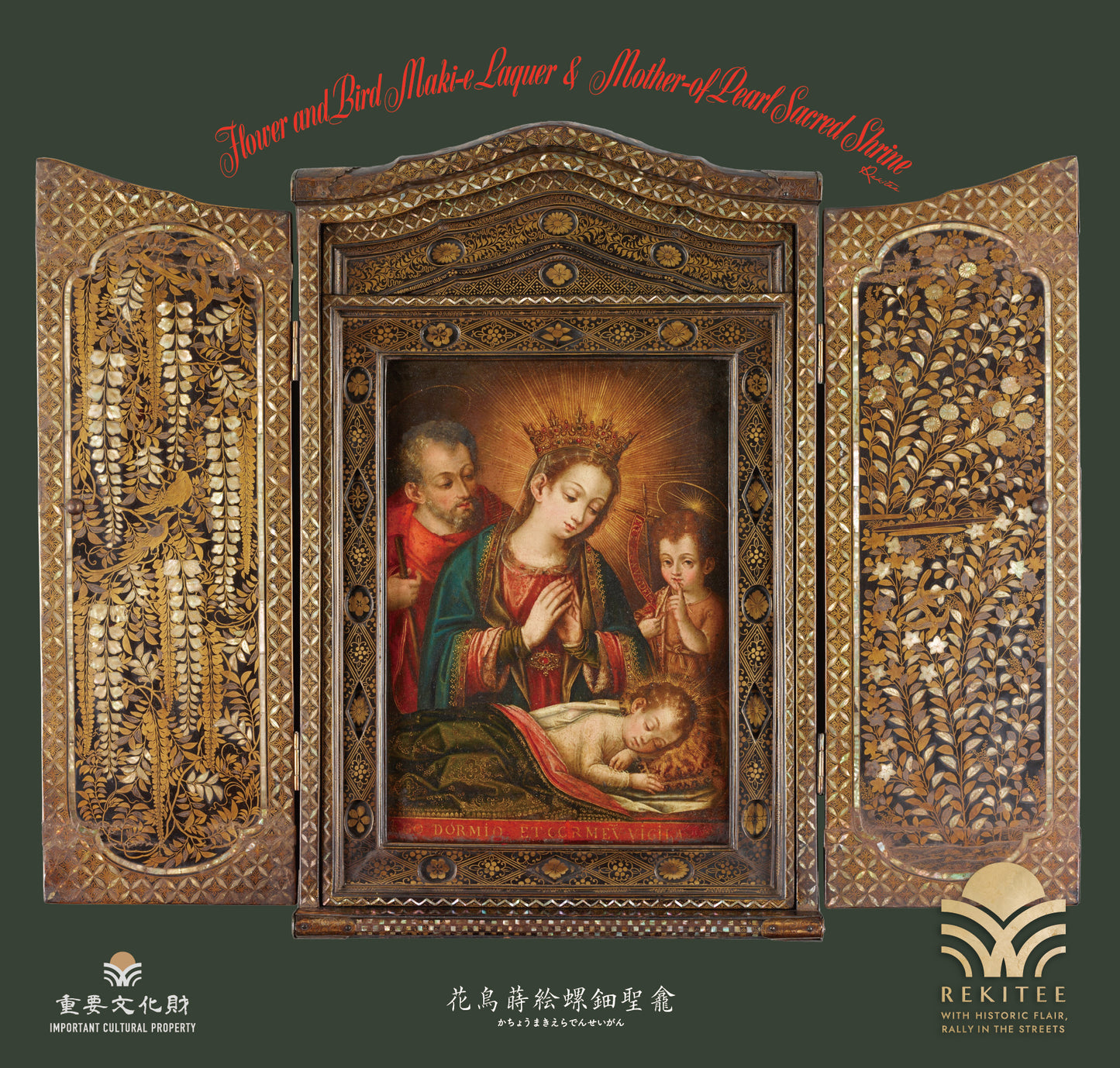 Flower and Bird Maki-e Lacquer & Mother-of Pearl Sacred Shrine