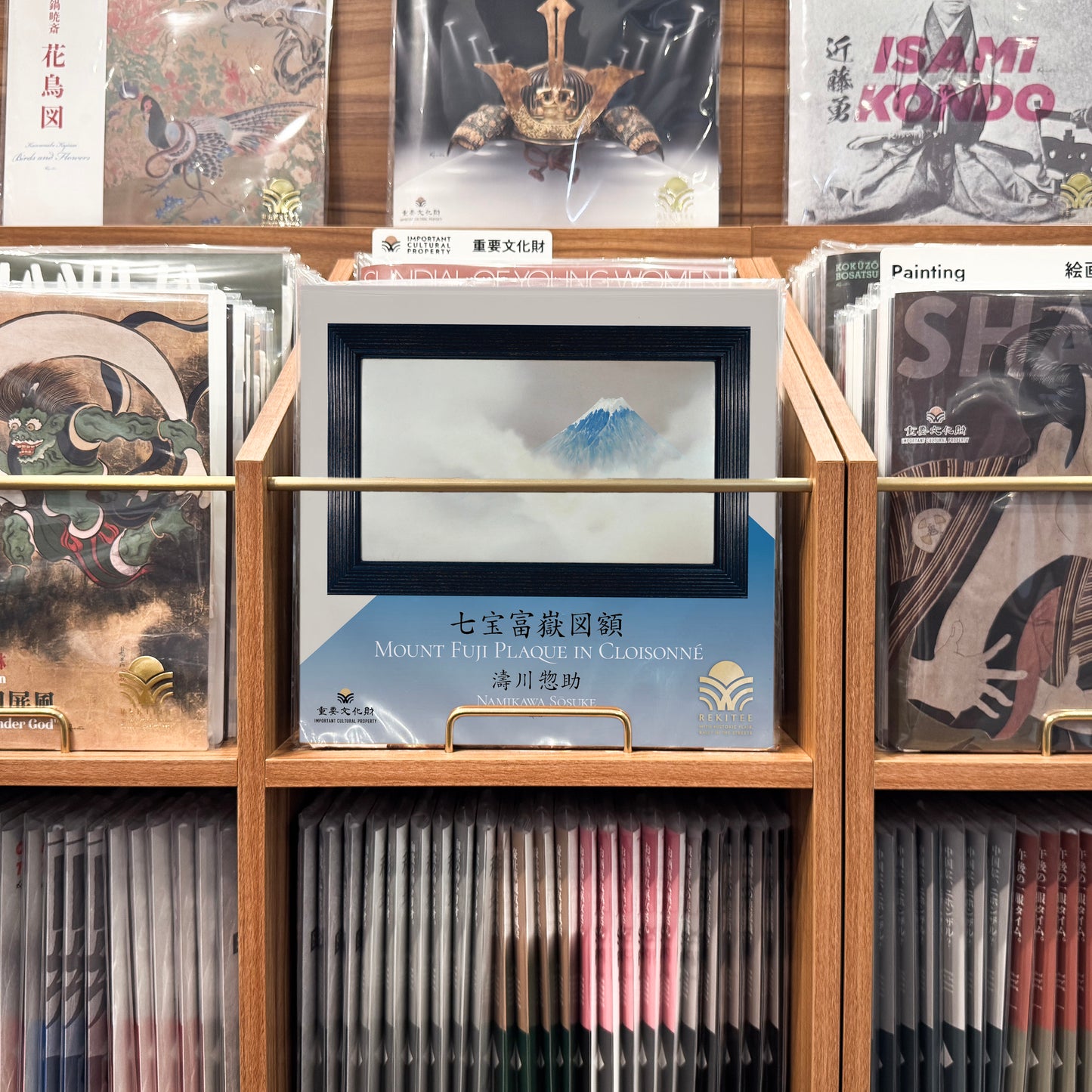 Mount Fuji Plaque in Cloisonne