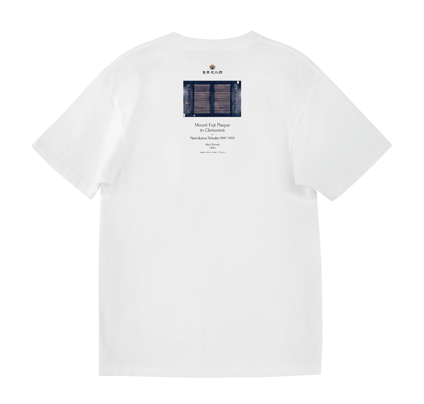 Mount Fuji Plaque in Cloisonne